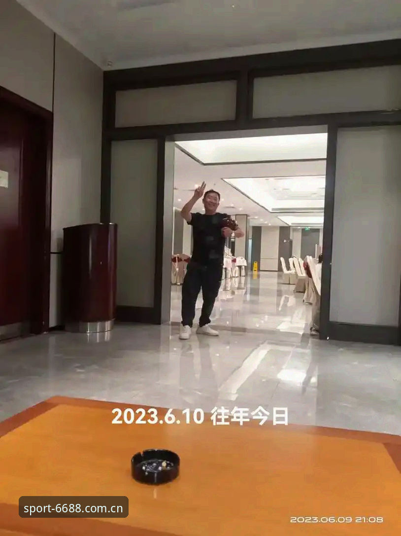 5个关键维度评测体育APP苹果端体验——6688体育平台深度解析