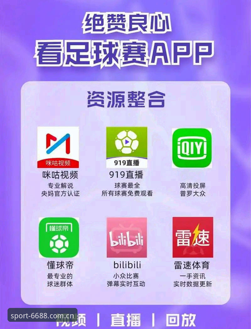 体育注册vs传统注册：哪个更适合在线赛事平台新手？